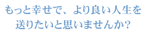 Ȃ͕ς