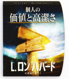 l̉lƍ̃R[X